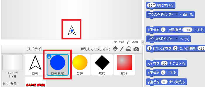 図9