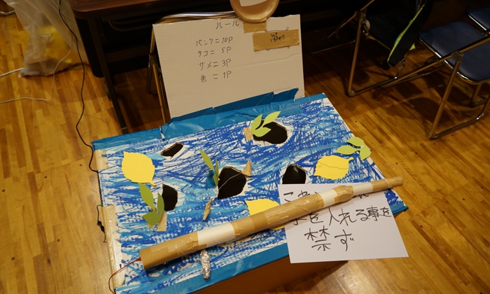 web_DSC06661