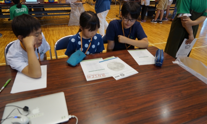 makerscamp