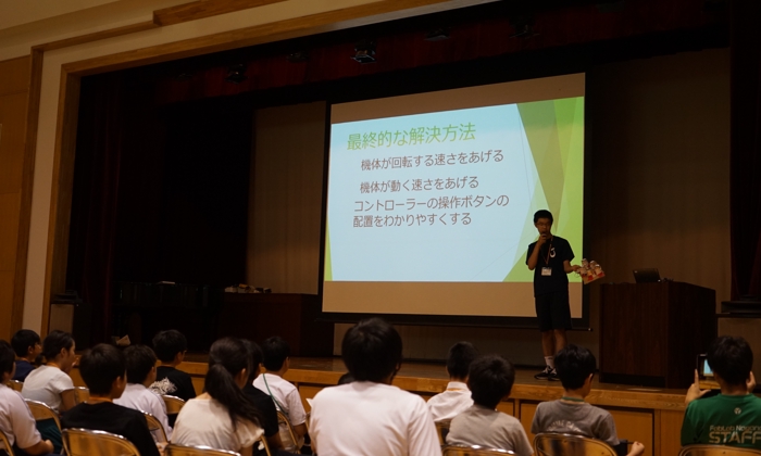 makerscamp