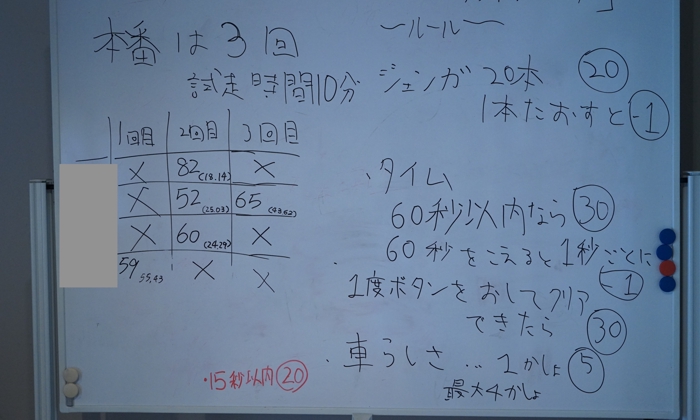 DSC07341_1