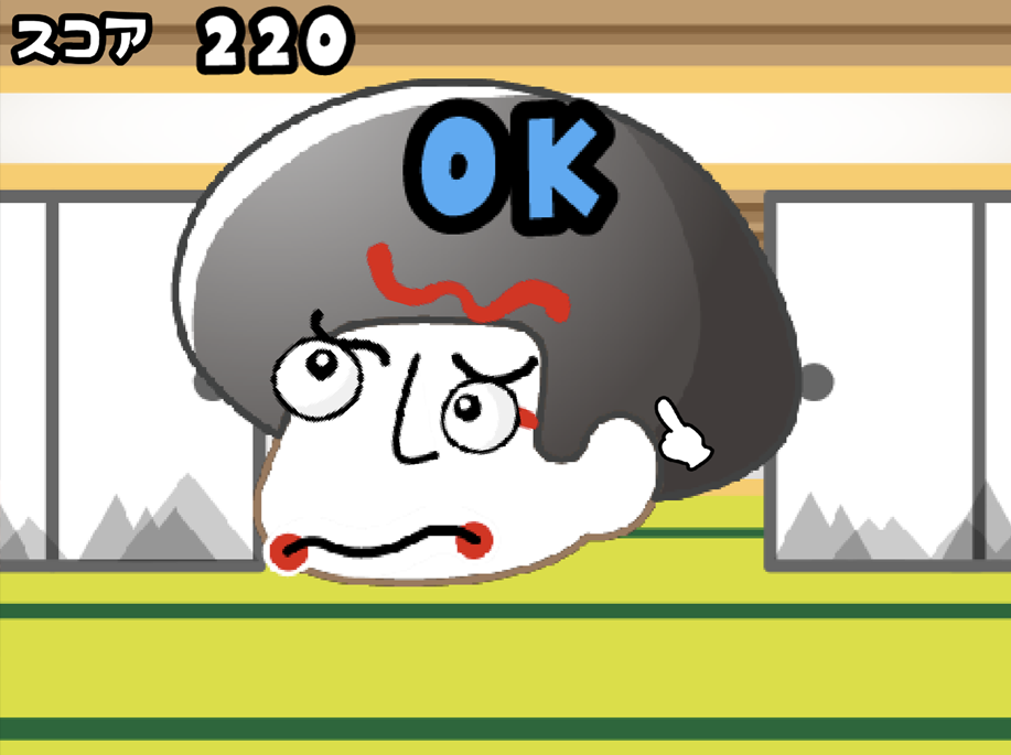 ぐるぐる福笑い