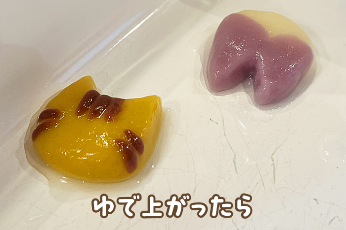 説明01