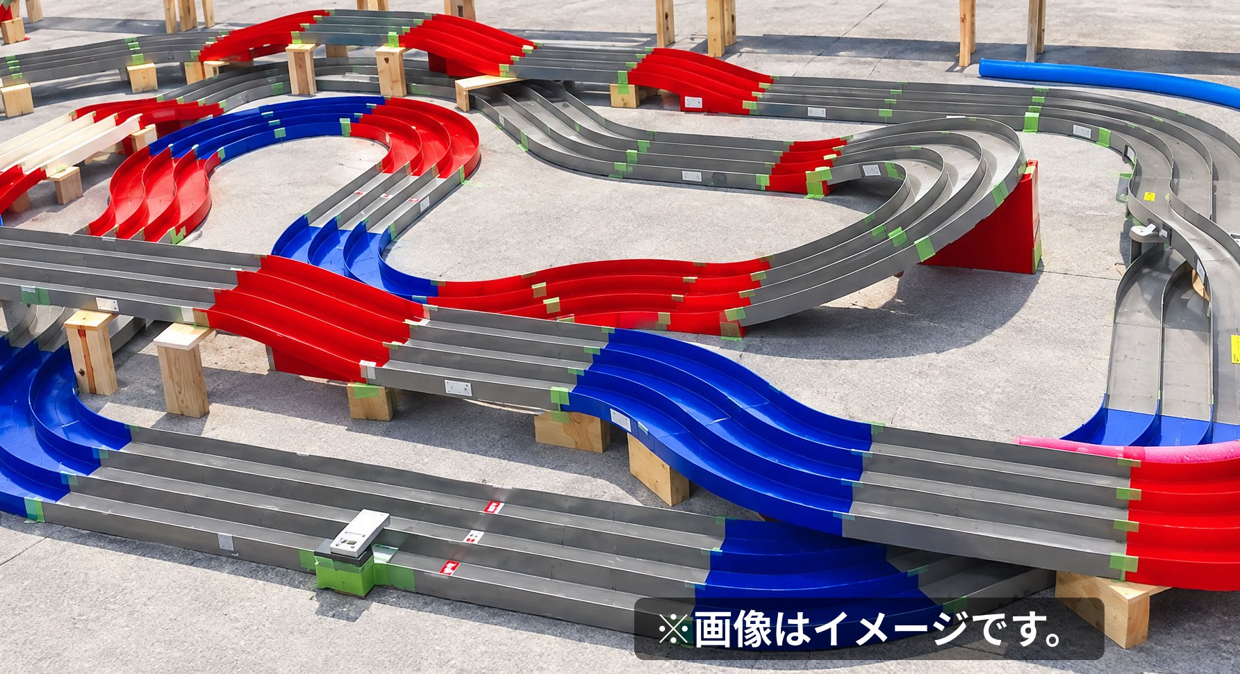 ミニ四駆の巨大コース